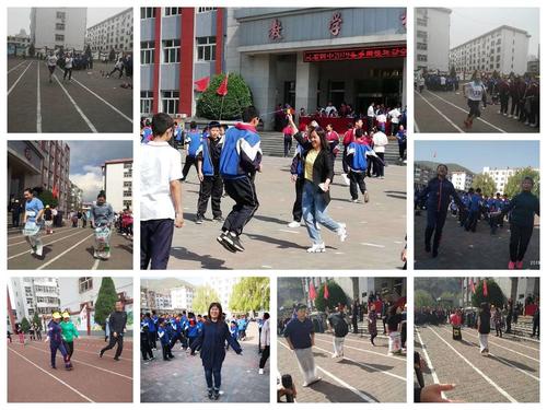 灵石四中2019春季运动会