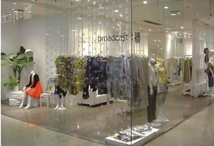 【播】播女装尾货批发_播【尾货货源】批发_惠批客