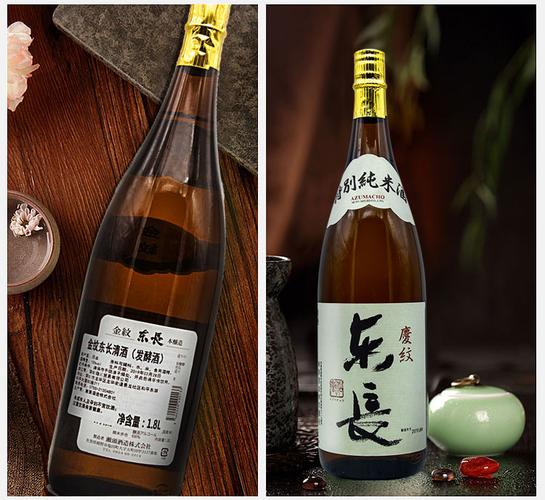 日本原瓶 原装进口 东长金纹清酒本酿造酒15度1800ml