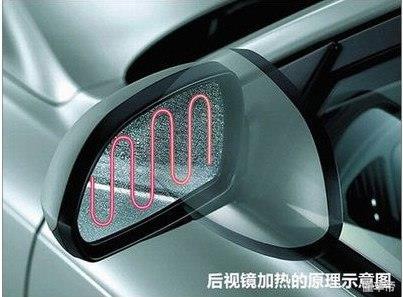 迈腾18t领先后视镜加热怎么用迈腾车内后视镜的按钮是
