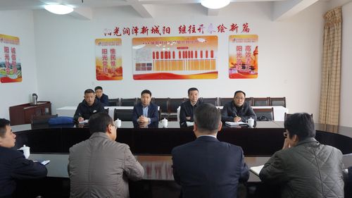青岛市公安局副局长赵迅莅临社区调研综治维稳工作