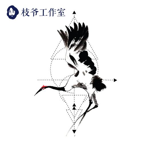 枝爷原创真理之鹤纹身贴男女帅气学院水墨中国风仙鹤千纸鹤防水