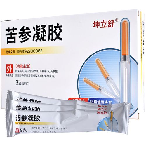 坤立舒 苦参凝胶 5g*3支/盒 抗菌消炎宫颈糜烂赤白带下滴虫性阴道炎