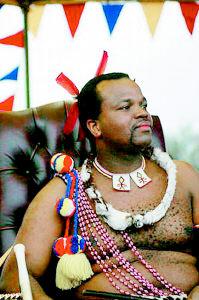 斯威士兰国王姆斯瓦蒂三世已选定一位17岁少女为其第13位妃子