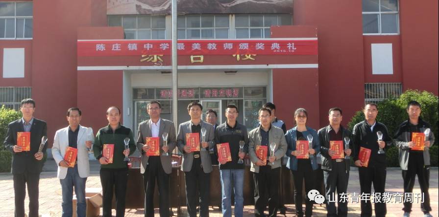 让孝德文化浸润每个孩子心田利津县陈庄镇中学孝德文化建设纪实