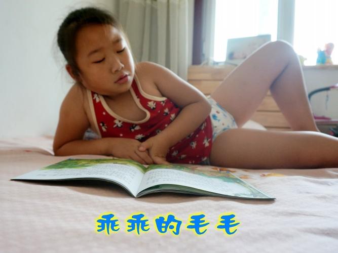 毛毛是个乖乖女孩,听话,懂事,爱学习,守纪律,特别让人省心,下面这几件