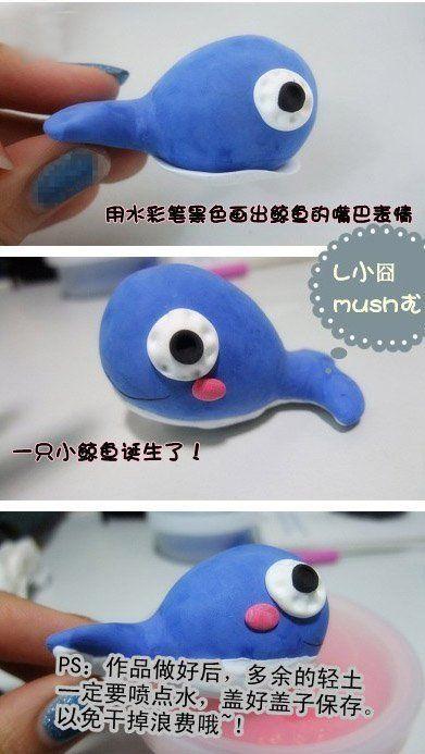 橡皮泥手工制作鲸鱼的方法