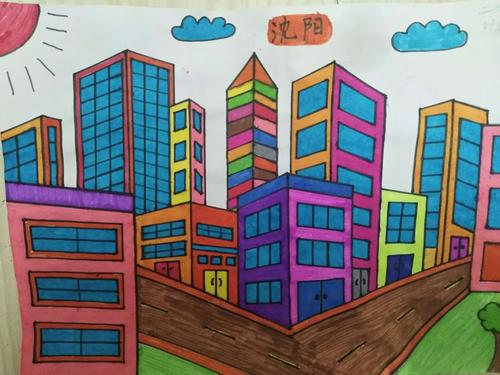 童心同绘发现沈阳之美――绘画,摄影大赛