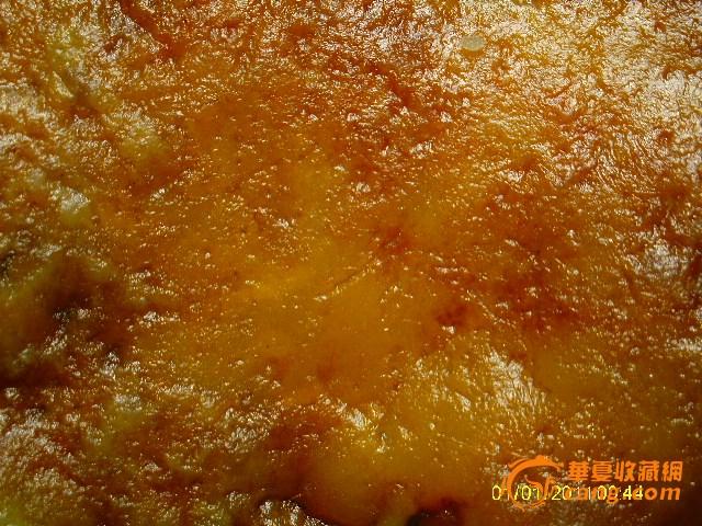 特大带皮田黄原石