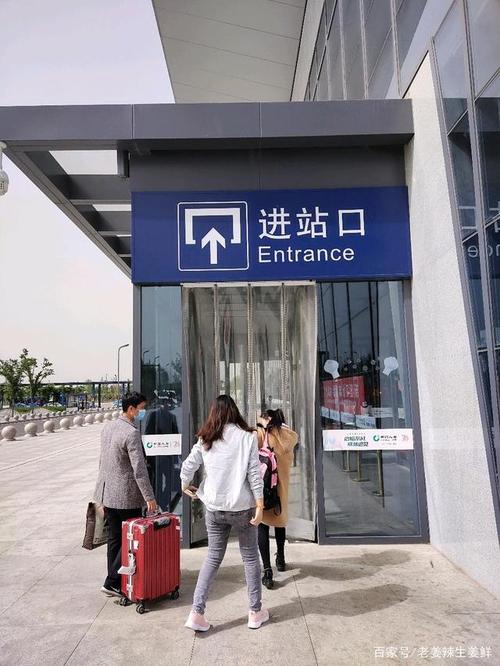 赣榆高铁站进站口