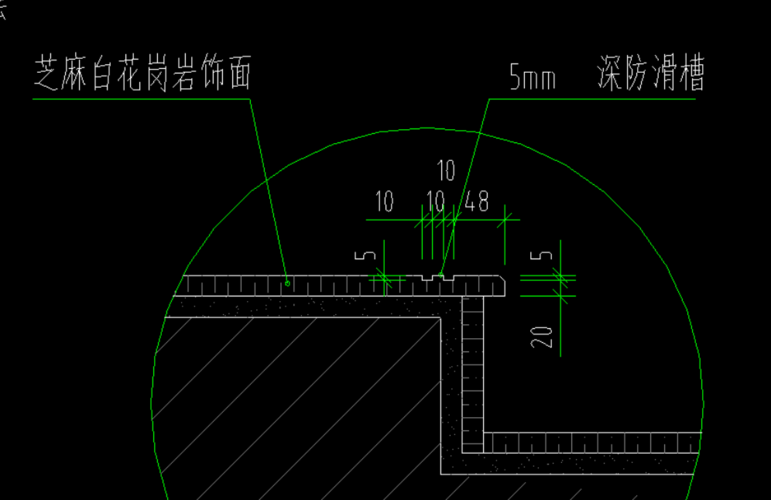 湖北18定额中,石材地面5mm深防滑槽如何套项?