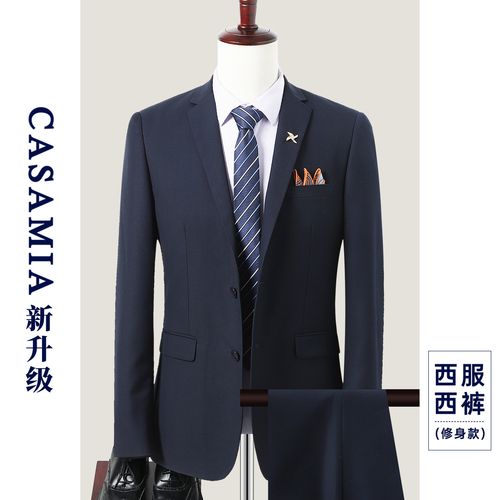 【西装两件套】男西服套装伴郎新郎结婚晚礼服职业