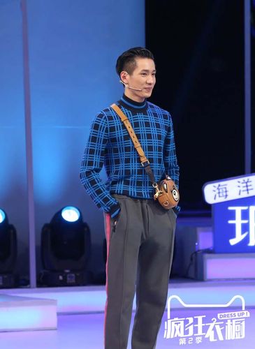 纪向宁剧照