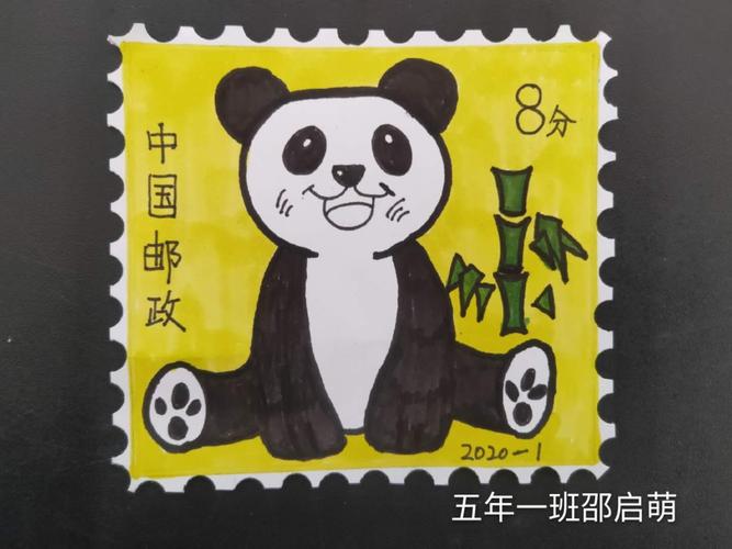 "精美的邮票"学生作品