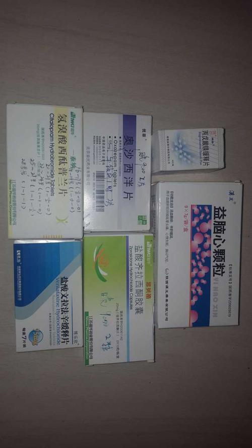 抑郁症会影响外表吗?
