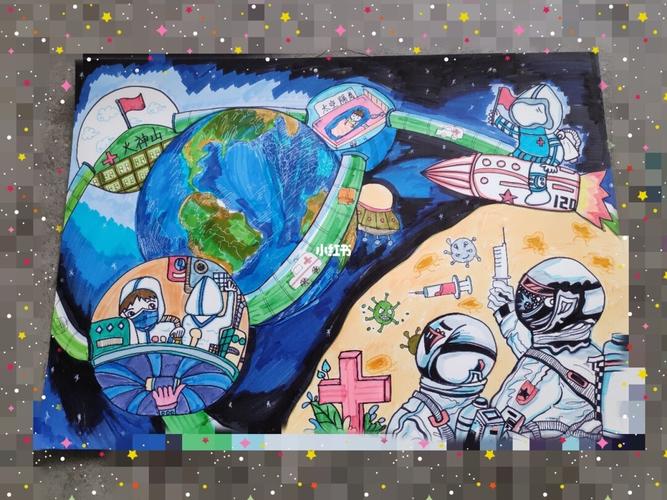 太空61科幻61医疗_科幻画比赛_人文_绘画