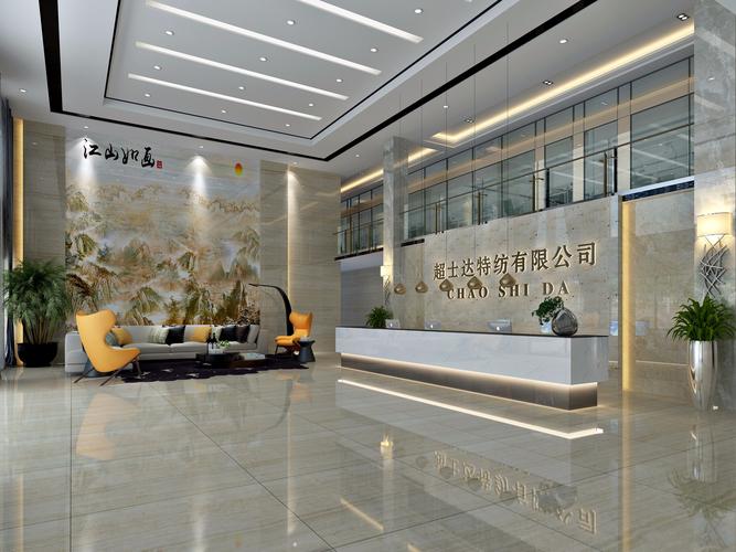 企业办公楼装修图片 办公楼进门大厅装修效果图 500平米 现代风格