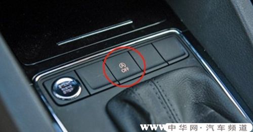 大众速腾自动启停怎么用,速腾自动启停怎么关闭