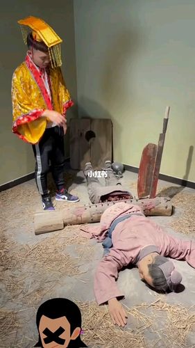 法,腰斩,从腰部斩断_古代_社科