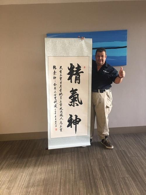 大气浑然 苍劲有力——书法家刘振岭作品鉴赏