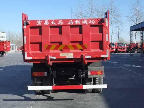 宏昌天马smg3310cav43h8j3自卸汽车