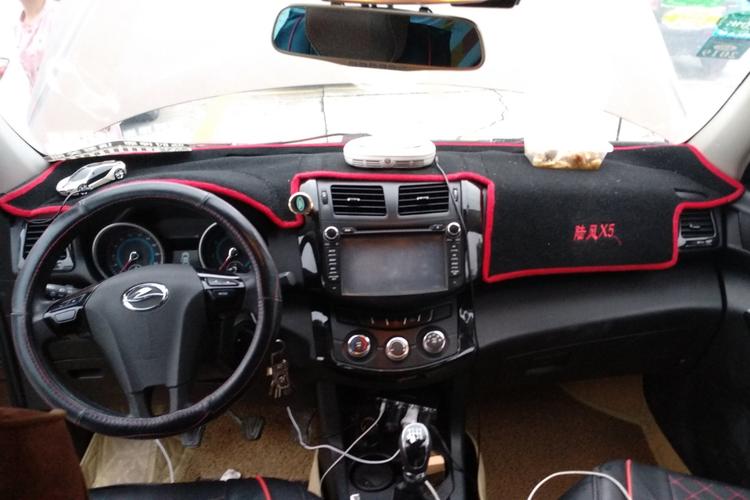 中控内饰 - 更多