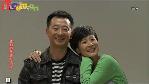 蜗居海清新剧《媳妇的美好时代》高清mp4