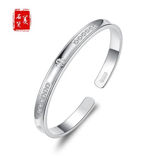 配证书四叶草镶钻足银手镯999足银女手镯2020新款纯银手镯送朋友送