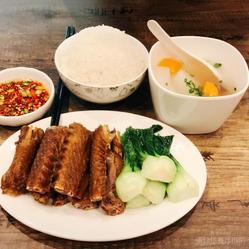 卤鹅翅饭
