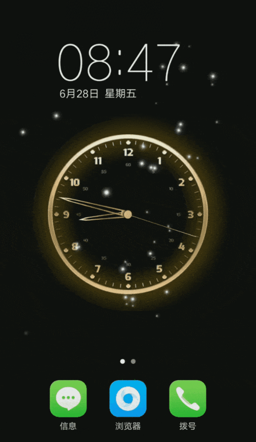 原创在手机桌面加个"发光时钟",会有星星特效