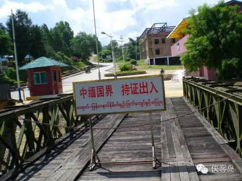 签署停火协议的克钦独立军(kia)总部就位于中缅边境的拉咱,在缅甸政