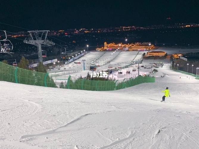 单板92初体验|南山滑雪场_单板滑雪_夜景_南山滑雪场_出行_出行攻略
