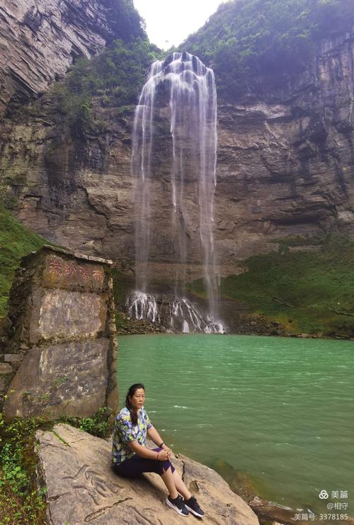 2020年7月22矮寨大桥,德夯流沙瀑布天气闷热并艳阻高照.高温