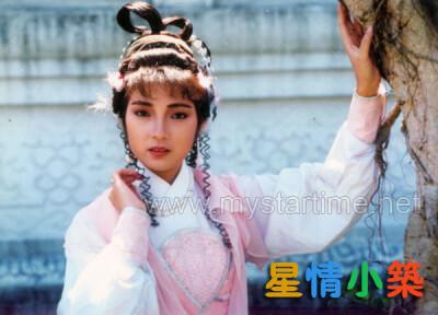 港台怀旧明星 星情小筑