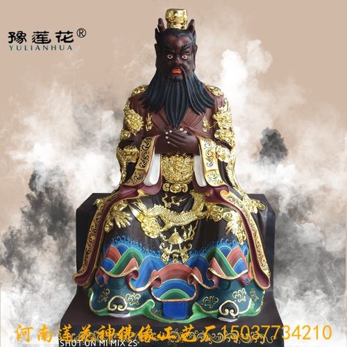 河南南阳海龙王佛像玻璃钢四海龙王佛像 海神娘娘神像