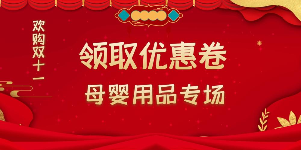 首发于2021年双11淘宝/天猫/京东省钱攻略 写文章 登录
