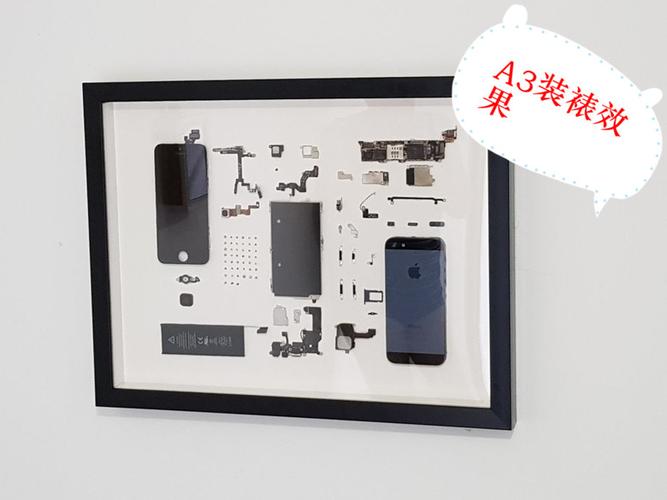 手机拆解相框装裱画拆机装裱框iphone苹果零件标本框立体框