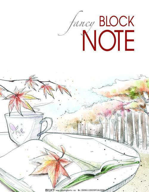 笔记本封面设计简笔画手绘