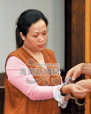 女收款员沉溺赌博挪公款110多万,昨受审