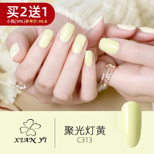 2020冬季新款美甲图片,冬季美甲图片2020款式 2020年美甲秋冬网红流行新款新色 聚光灯黄指甲油胶黄色浅黄c313