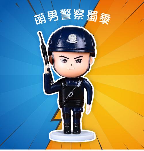 新年礼物警察公仔police模型玩偶人偶蛋糕装饰品车载摆件兵哥军嫂礼物
