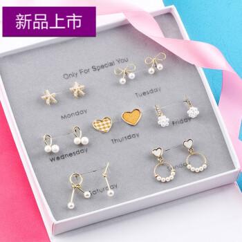 s925银女一周耳钉2022年新款潮星期耳饰秋冬耳环组合套装 套装十三