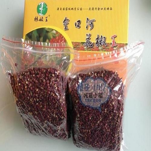 金口河花椒详细介绍:特点 历史 - 乐山特产 - 特色谷