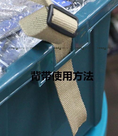 钓箱肩带都可用钓箱背带钓箱配件2米长 需要别的尺寸可联系