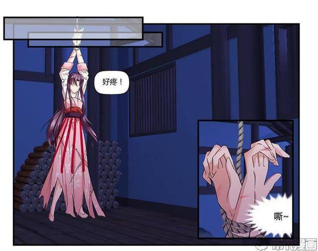 好久没用看到过有智商的女主,上来就撕白莲花的漫画了!