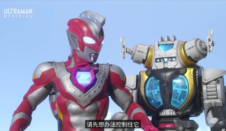 有问题问网友,《泽塔奥特曼》特空机三号金古桥到底值不值得买?