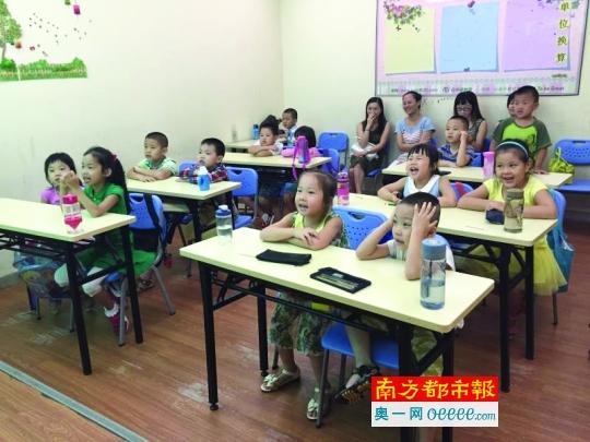 黄金城娱乐官网app邦德教育为什么可以让学生拥有高阶
