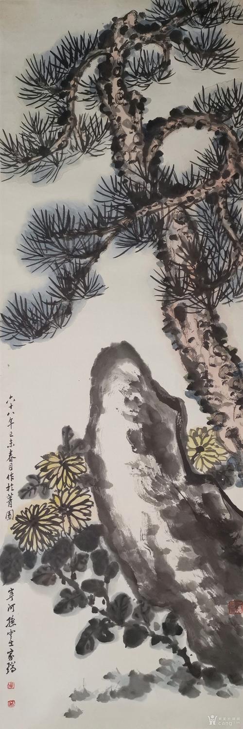 孙云生(款)大写意松树