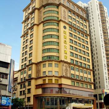 惠州市新丽晶大酒店