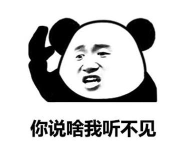 一觉醒来耳朵突然聋了这2件事正在毁掉年轻人的听力